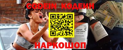 а пвп мука Канаш