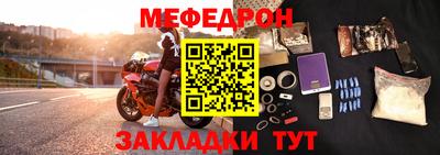 метадон Камышлов