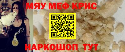 a pvp Кандалакша