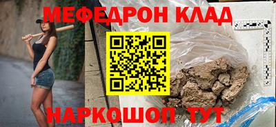 a pvp Кандалакша