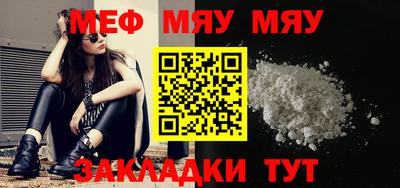 метадон Камышлов