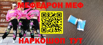 a pvp Кандалакша