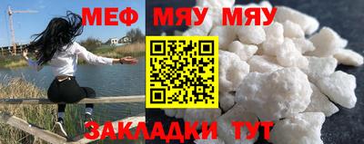 a pvp Кандалакша