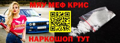 a pvp Кандалакша