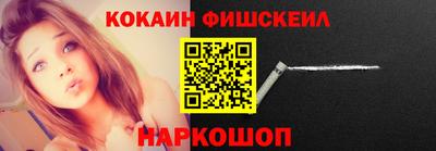 a pvp Кандалакша