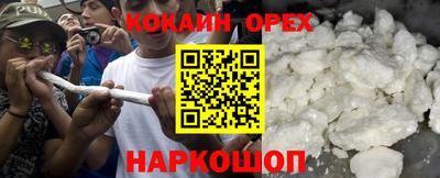 метадон Камышлов