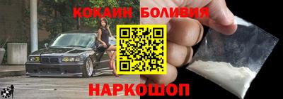 а пвп мука Канаш