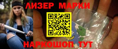 метадон Камышлов
