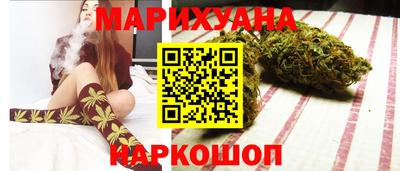 метадон Камышлов
