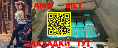 a pvp Кандалакша
