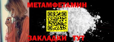 а пвп мука Канаш