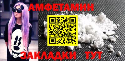 a pvp Кандалакша