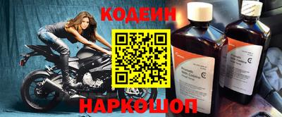 a pvp Кандалакша