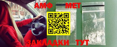 а пвп мука Канаш