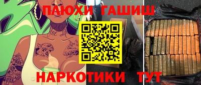 a pvp Кандалакша
