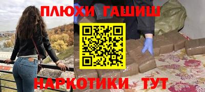 a pvp Кандалакша