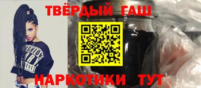 a pvp Кандалакша