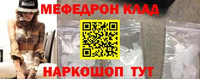 a pvp Кандалакша