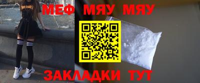 метадон Камышлов