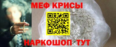 a pvp Кандалакша